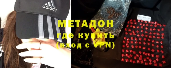 марки lsd Наволоки