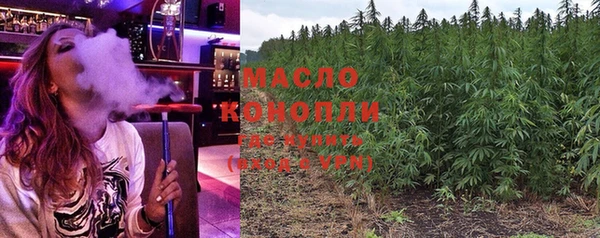 марки lsd Наволоки