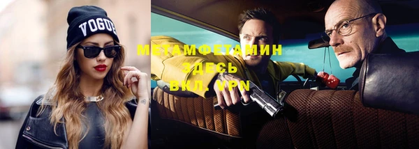 дмт Надым