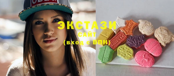 марки lsd Наволоки