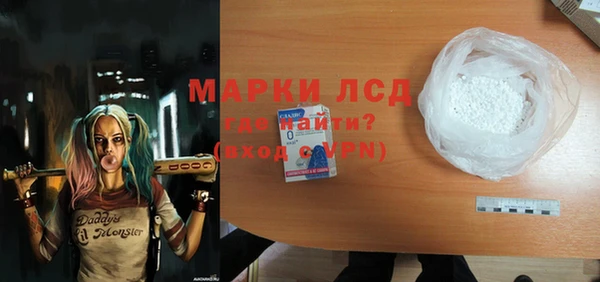 дмт Надым