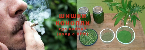 2c-b Навашино