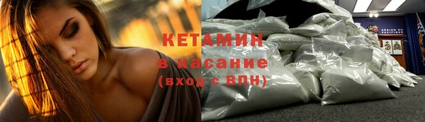 дмт Надым