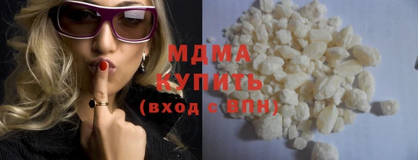 марки lsd Наволоки