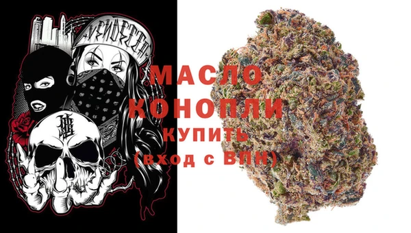 марки lsd Наволоки