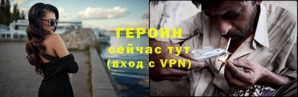 дмт Надым