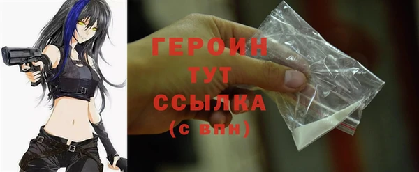 марки lsd Наволоки
