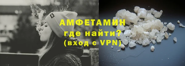 2c-b Навашино