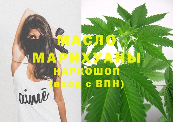 марки lsd Наволоки