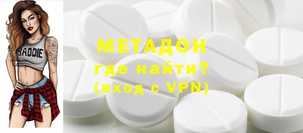 марки lsd Наволоки