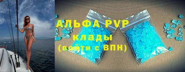 дмт Надым