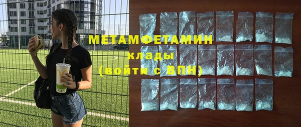 марки lsd Наволоки