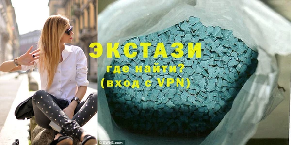 марки lsd Наволоки