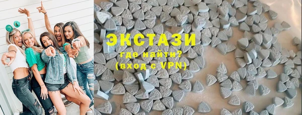 2c-b Навашино