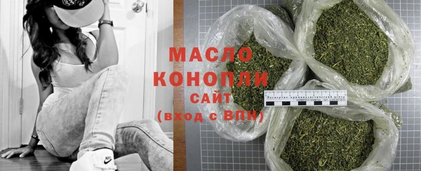 марки lsd Наволоки