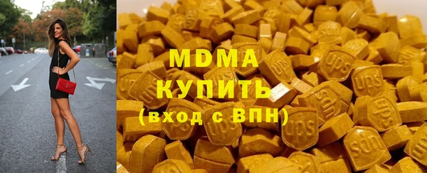 марки lsd Наволоки