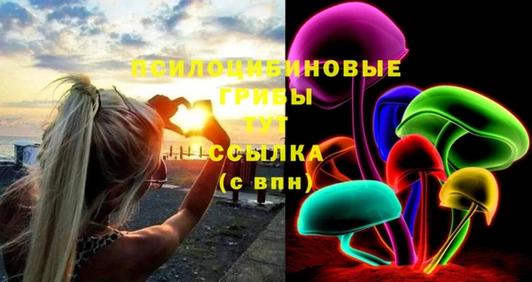 марки lsd Наволоки