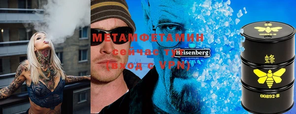 дмт Надым