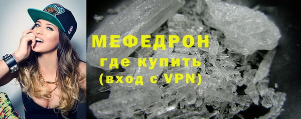 марки lsd Наволоки