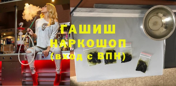 дмт Надым
