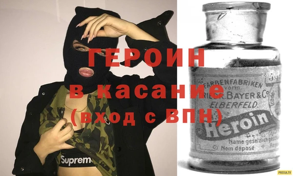 дмт Надым