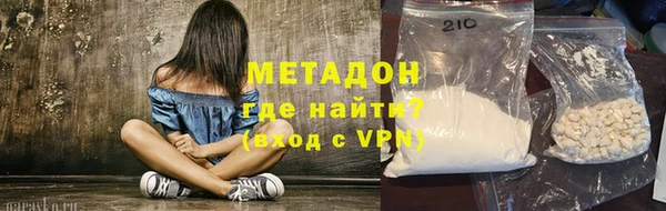 дмт Надым
