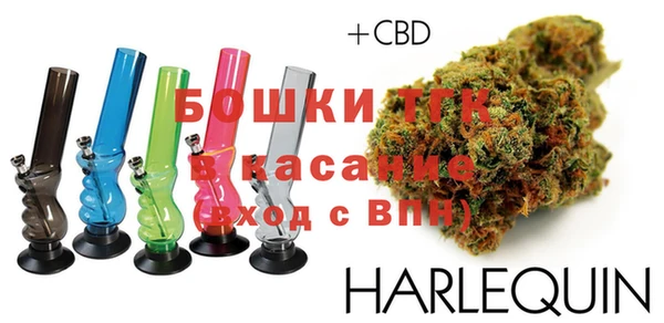 марки lsd Наволоки